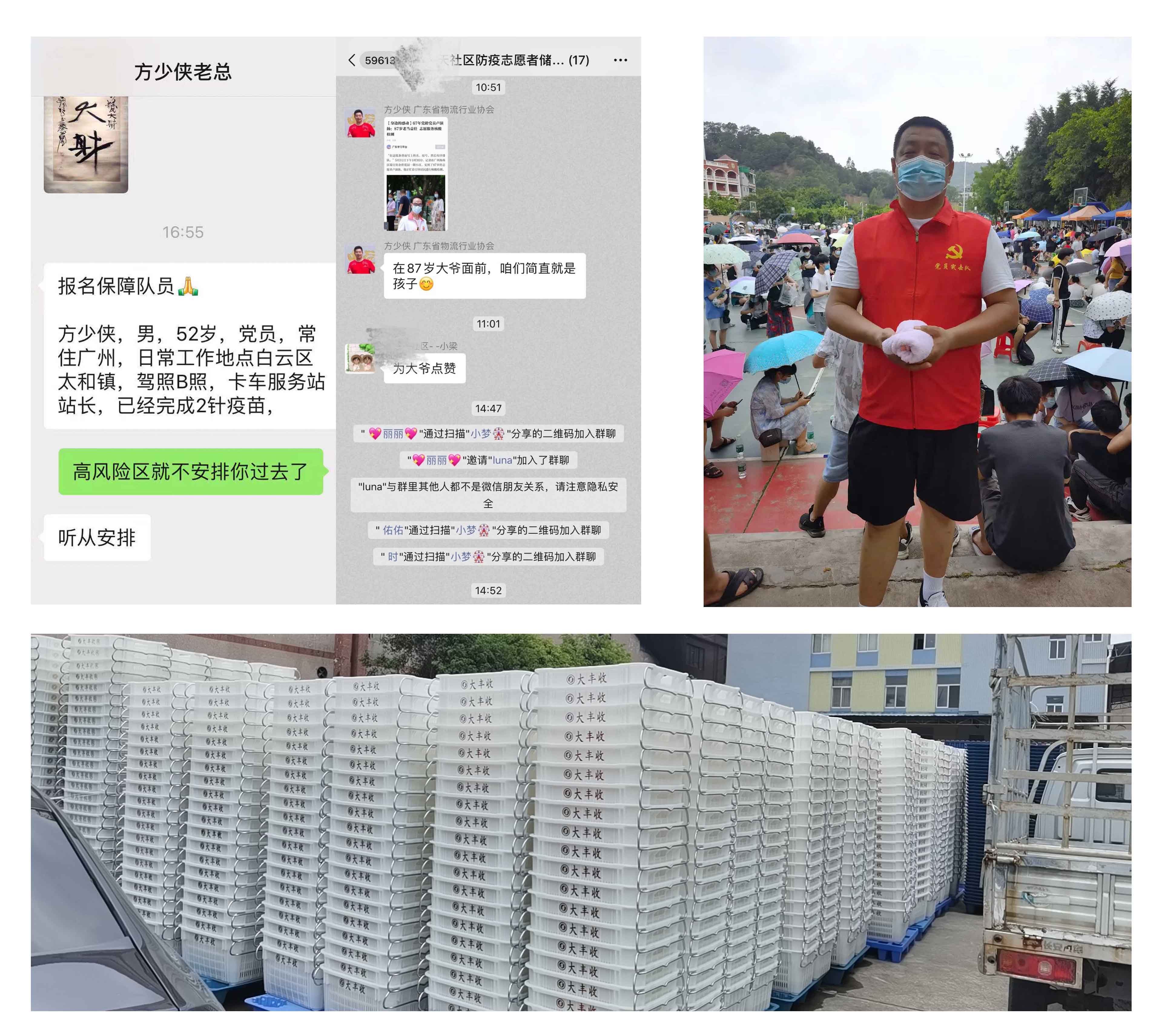 未標題-1.jpg 未標題-1.jpg