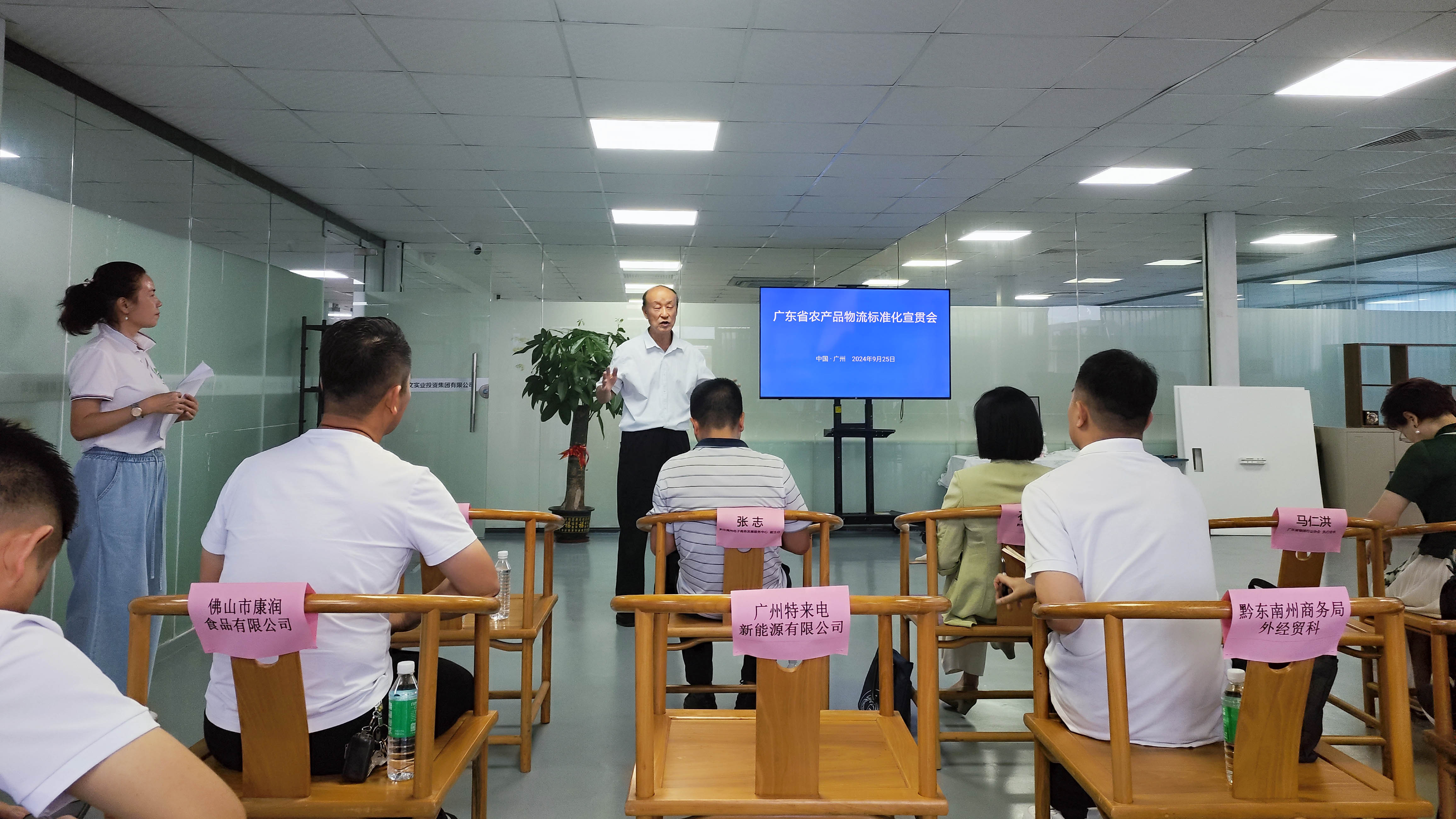 WechatIMG4046 拷貝.jpg WechatIMG4046 拷貝.jpg